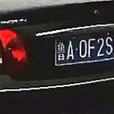 0sU60g