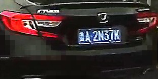 0sUj91.jpg