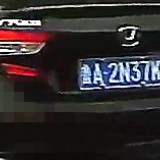 0sUj91