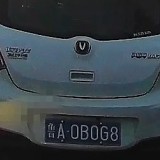02cRqe