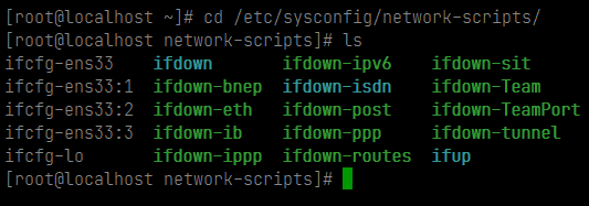Linux虚拟机网络环境配置