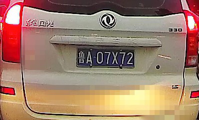 0oBLW9.jpg