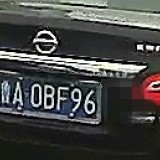 0oBTdU