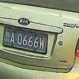 0HUd8s