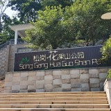 0jiVaV