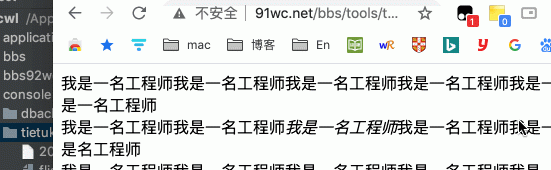 0v0nCq.gif