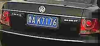 B90ccR.jpg