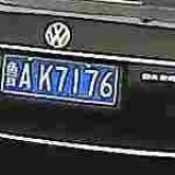 B90ccR