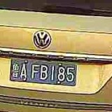 B90fHK