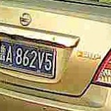 B9BNPe