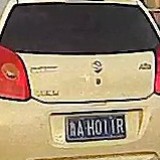 BiEZRJ