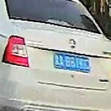 BiEkIU