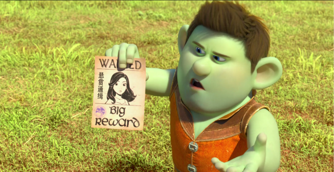 BeTJaj.png