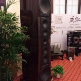 Bm8UbR