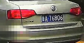 BYB9Ve.jpg