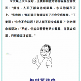 BYUTf0.png