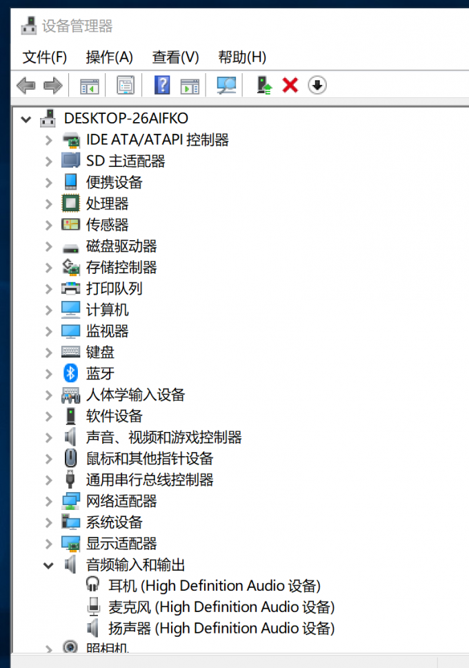 微信图片 20201031213806