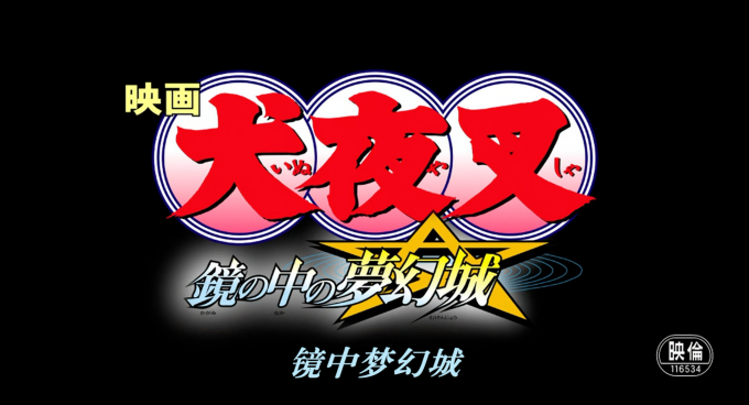 Bwt6gI.png
