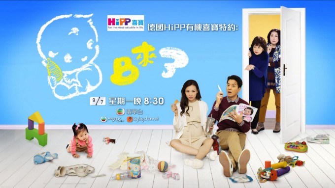 BBf3PH.jpg