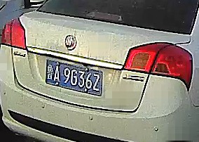 B646tP.jpg