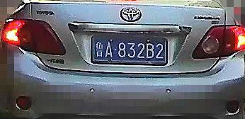 BWzFII.jpg