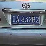 BWzFII