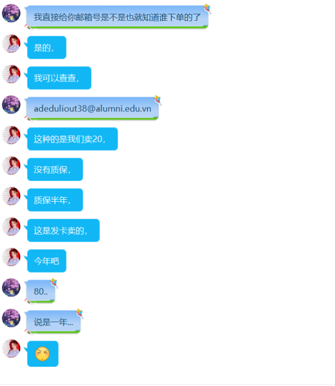 BoSWef.png