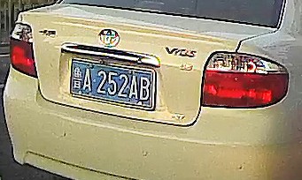 Bb5vgf.jpg