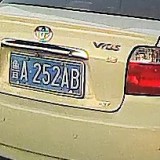 Bb5vgf