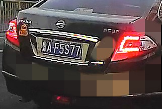 BbI9bQ.jpg