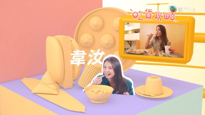 Bqp7SU.jpg