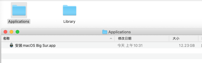 截屏2020 11 11 下午1.09.45