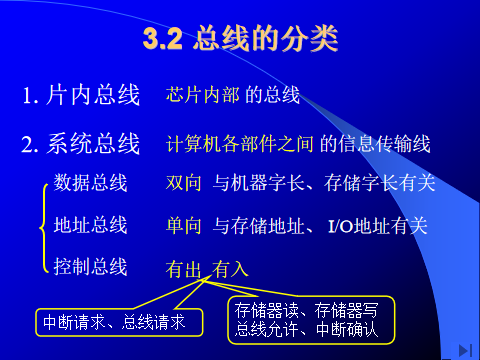 bDT70H.png