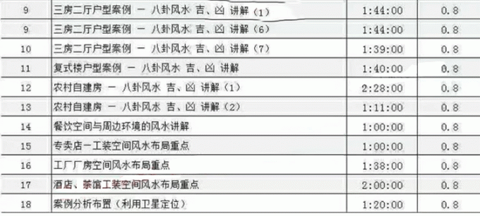 bbQv6g.gif
