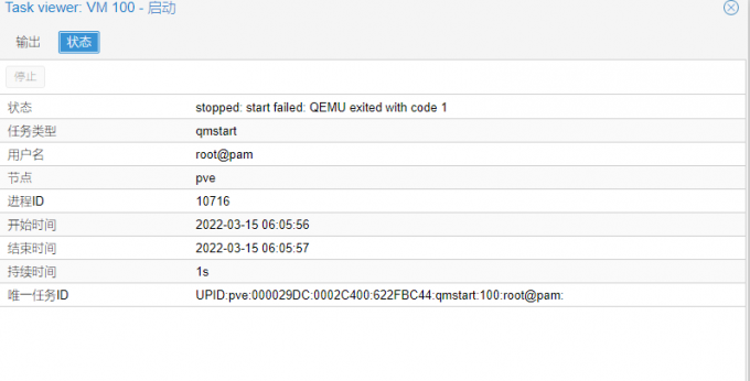 FireShot Capture 001 pve Proxmox Virtual Environment 192.168.1.20