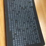 qpZYIH