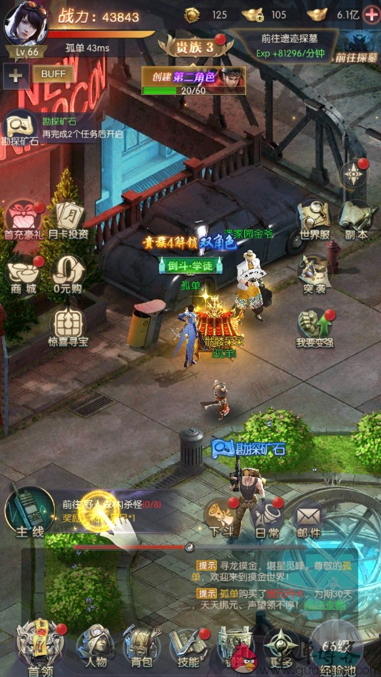 qA3mJs.jpg