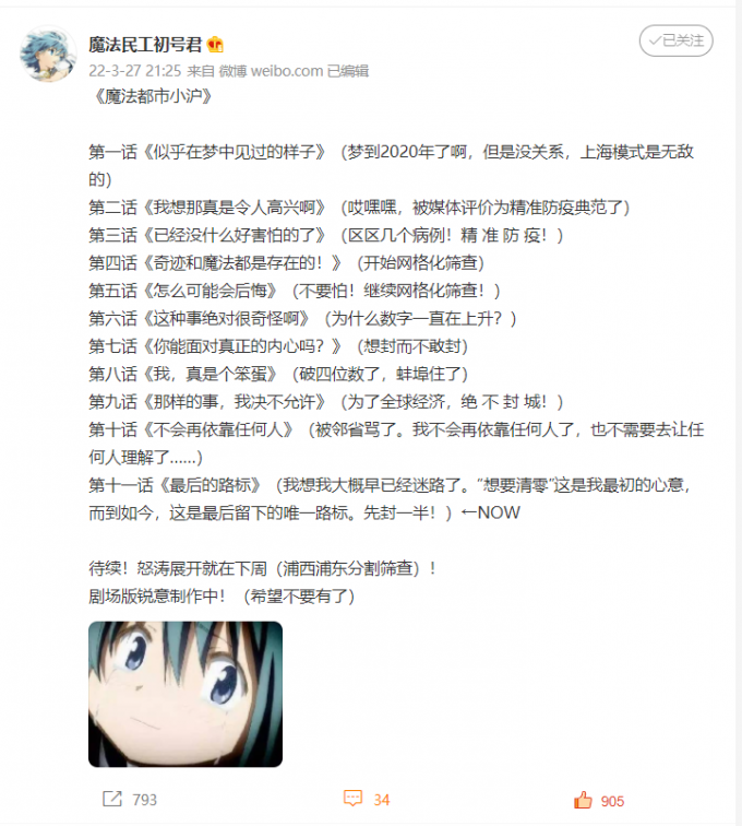 qhgMOe.png