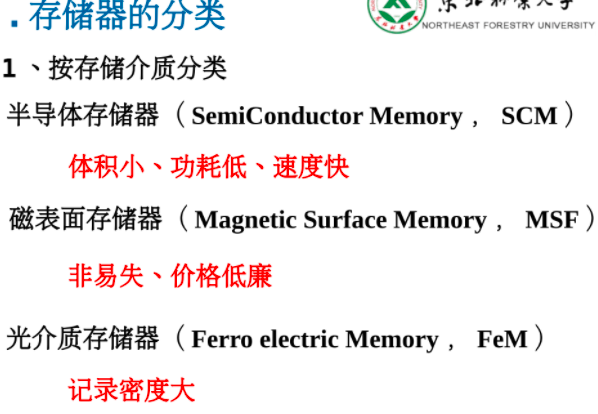 q74u7t.png