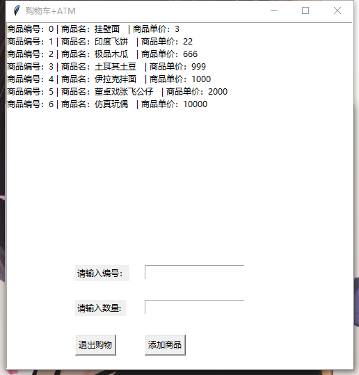 q7WApQ.png