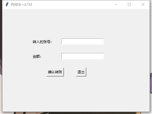 q7Wmmq.png