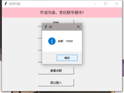 q7Wu7V.png