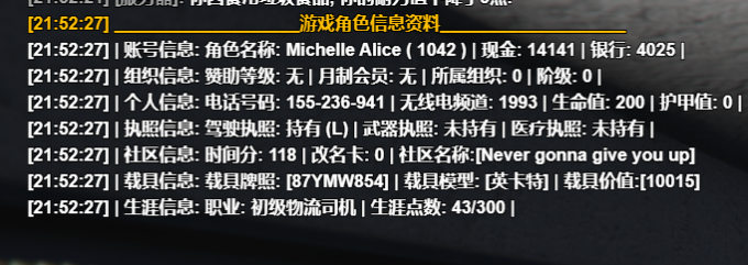 qHZIGq.png