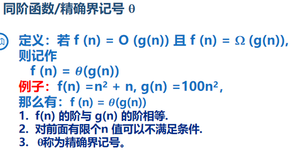 qxHB01.png