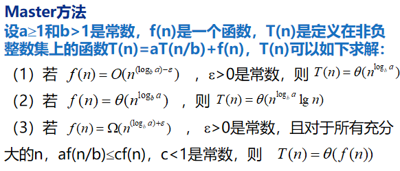 qxXtsg.png