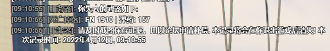 LZzsTH.png