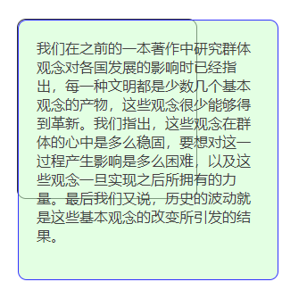 Lq2IQ1.png