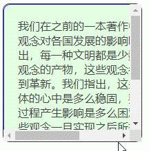 LqRam6.gif