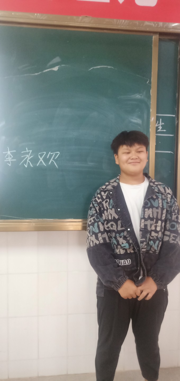 OZOUW4.jpg