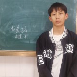OZOsw6